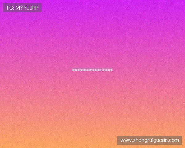 王心迪勇夺自由式滑雪空中技巧世界杯冠军 徐梦桃摘得银牌 王心迪勇夺自由式滑雪空中技巧世界杯冠军 徐梦桃摘得银牌